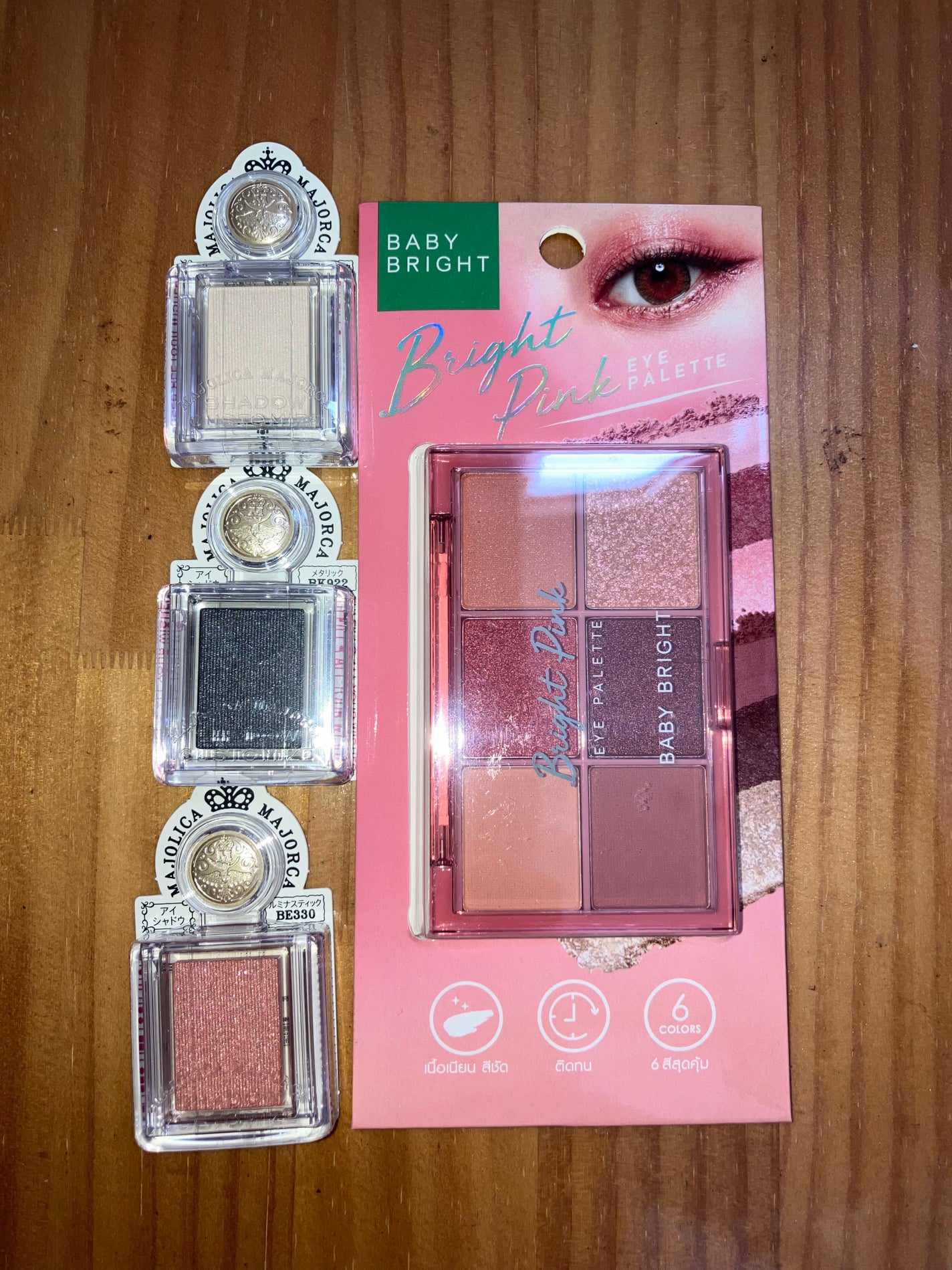 シャドーカスタマイズ/MAJOLICA MAJORCA/単色アイシャドウを使ったクチコミ(1枚目)