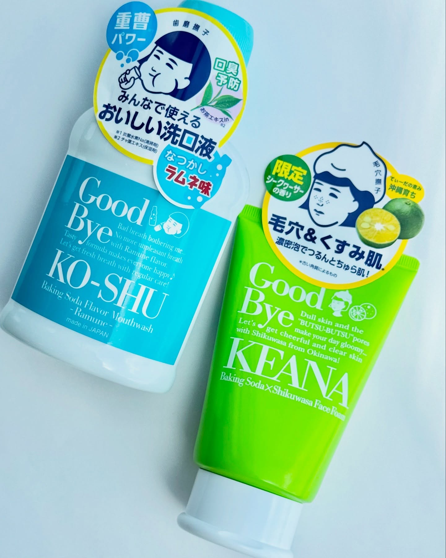 重曹すっきり洗口液/歯磨撫子/マウスウォッシュ・スプレーを使ったクチコミ（1枚目）
