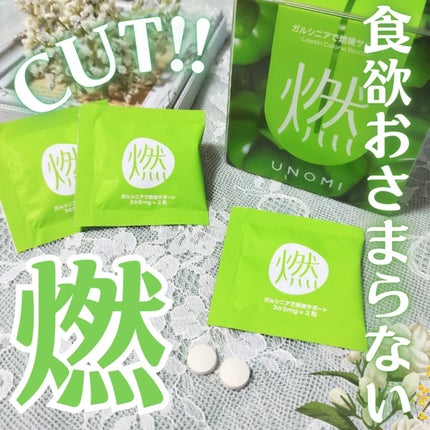 ã䜿ã£ãã¯ãã³ãïŒ1æç®ïŒ