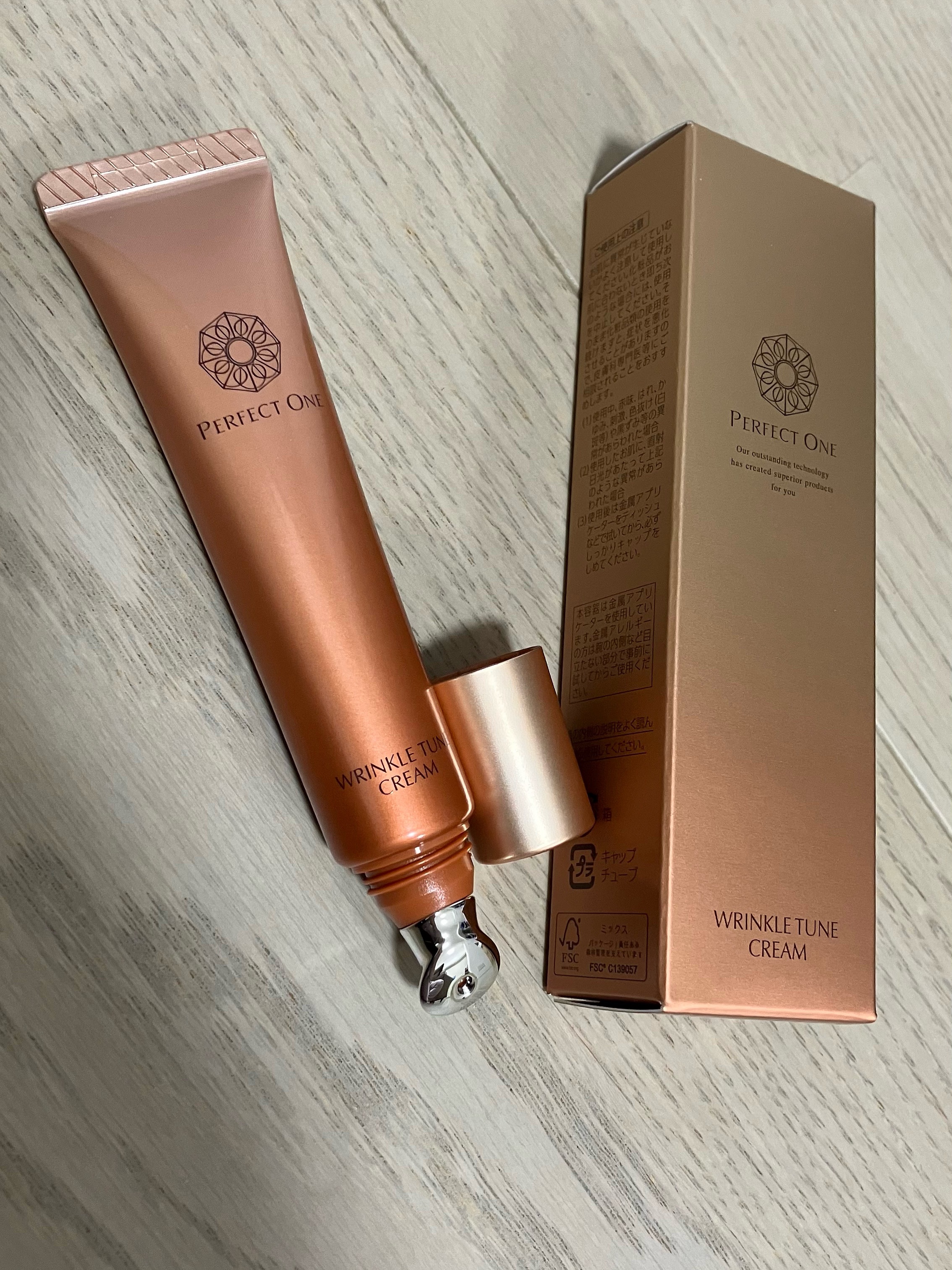 パーフェクトワン 薬用SPリンクルチューンクリーム/パーフェクトワン/フェイスクリームを使ったクチコミ（1枚目）