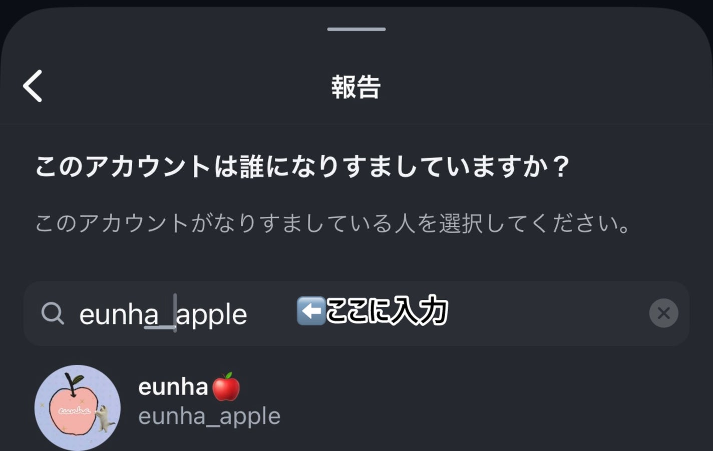 ìíðãã©ãã100 on LIPS ãInstagramã§ç§ã®ã¢ã«ãŠã³ãã®ãªãããŸãã«ã泚æäžããâ ..ãïŒ6æç®ïŒ