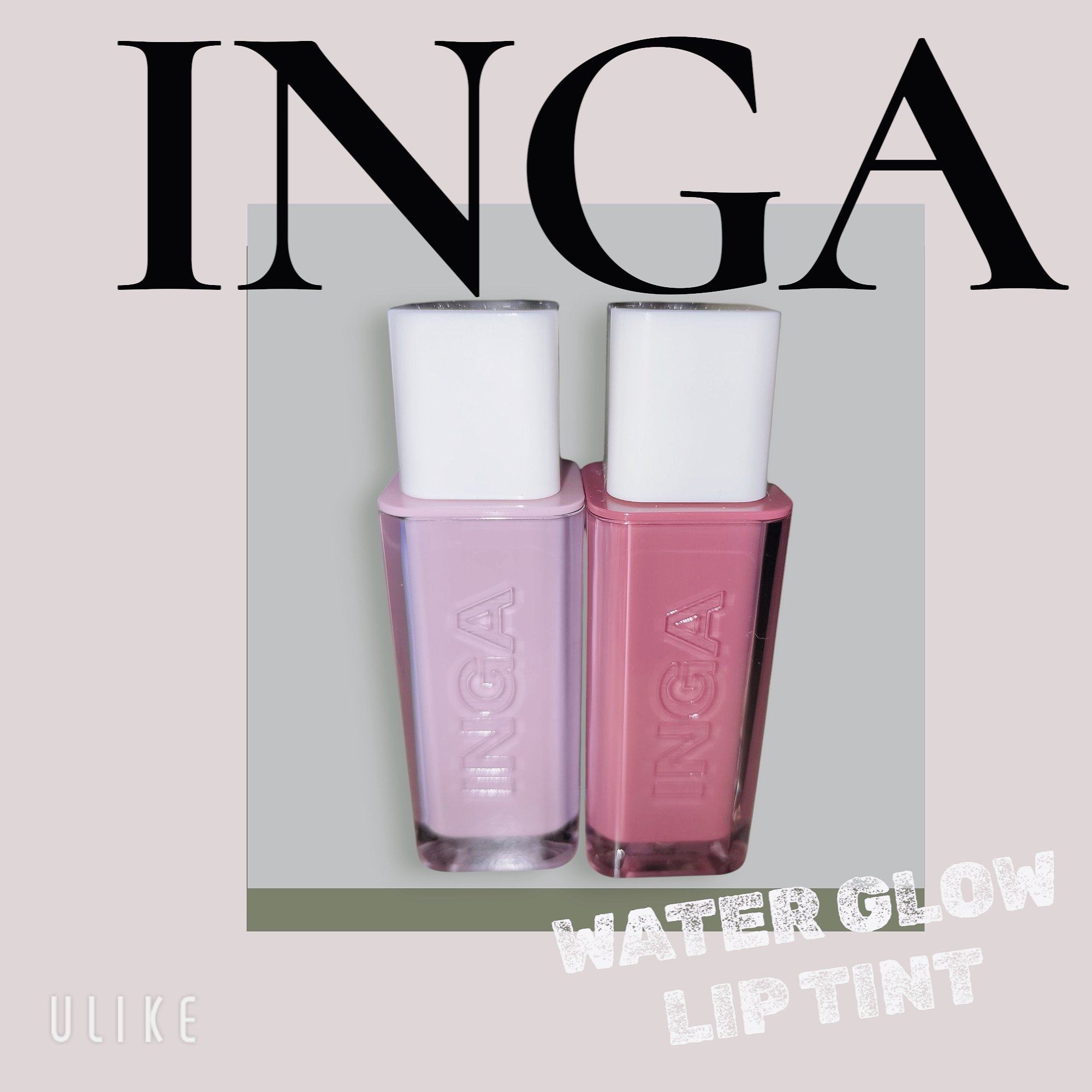ウォーターグローリップティント/INGA/リップティントを使ったクチコミ（1枚目）