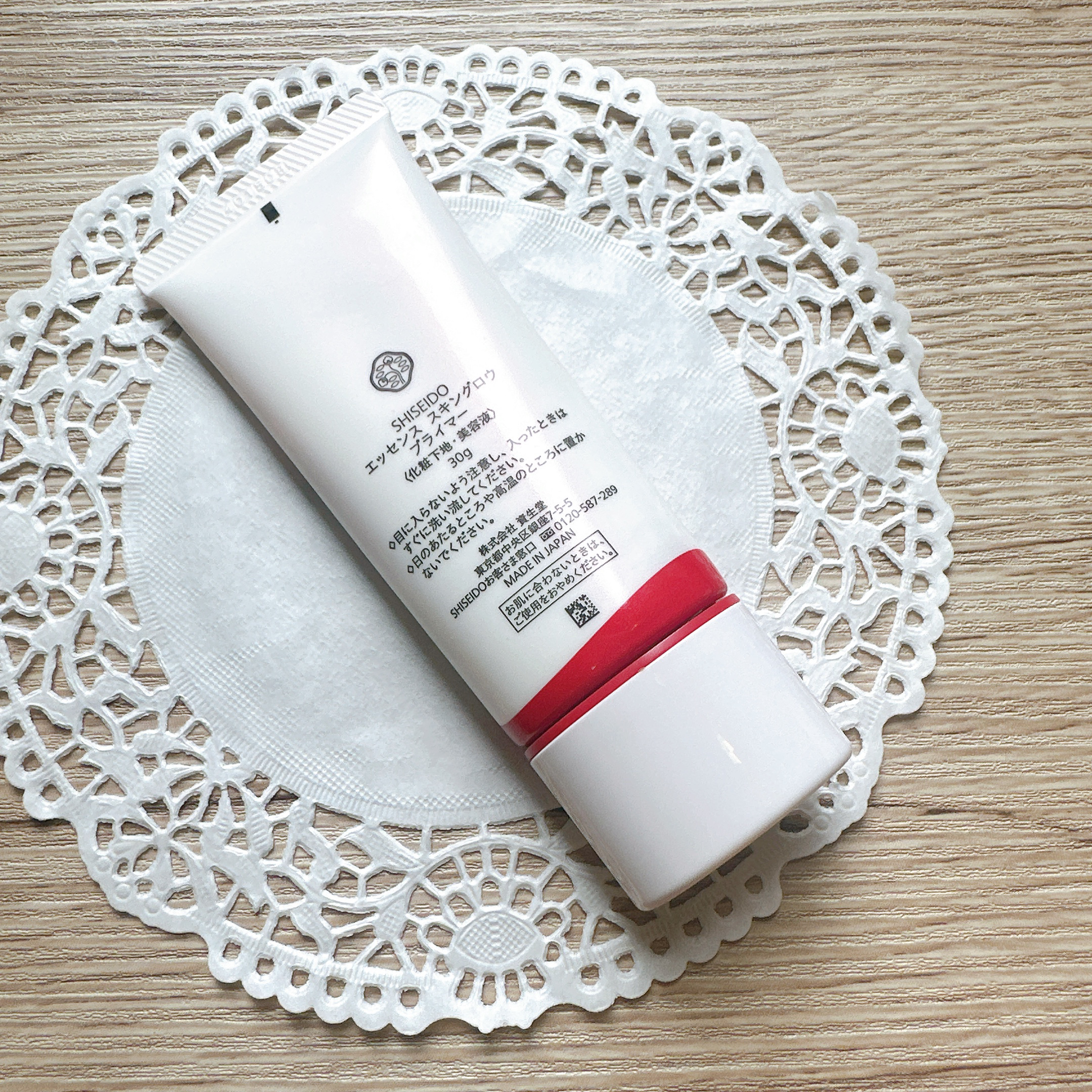 エッセンス スキングロウ プライマー	/SHISEIDO/化粧下地を使ったクチコミ（3枚目）