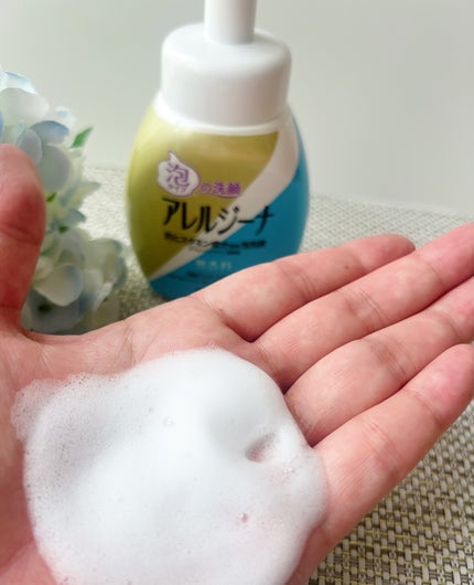 アレルジーナ 泡洗顔/マックス/泡洗顔を使ったクチコミ(4枚目)