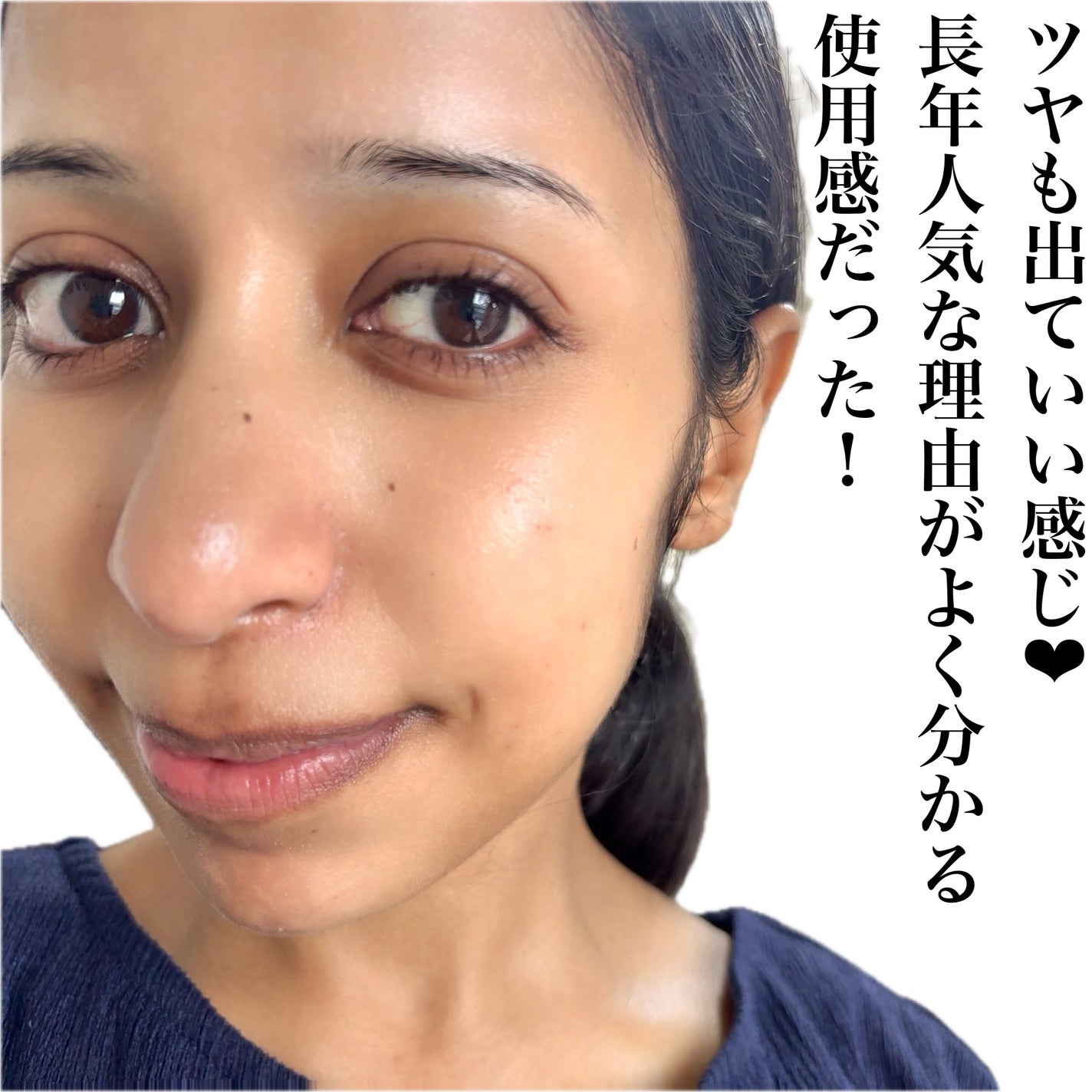 ブレミッシュケアアップ セラム/ISOI/美容液を使ったクチコミ(7枚目)