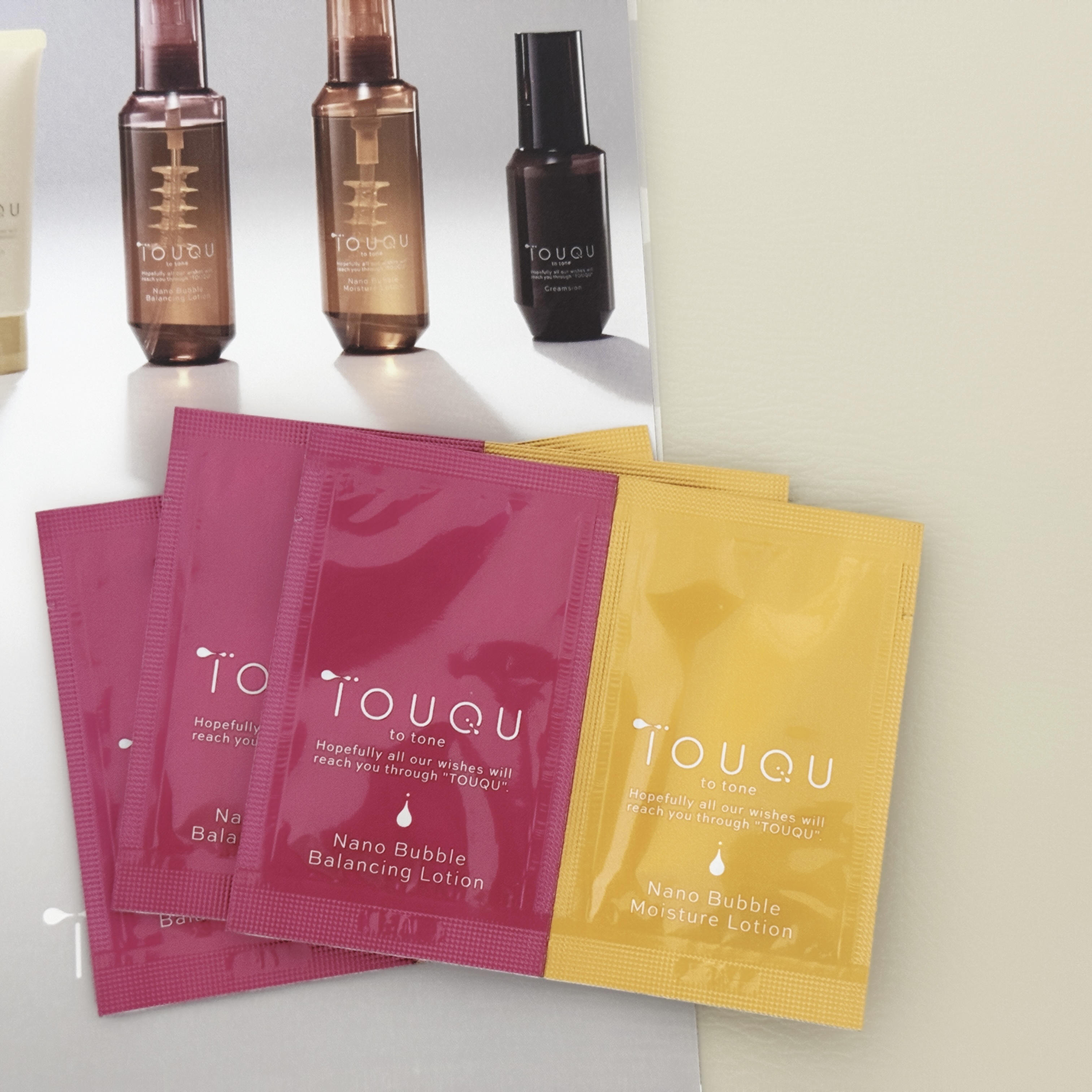 TOUQU to tone ナノバブル モイスチュアローション/TOUQU to tone/化粧水を使ったクチコミ（1枚目）