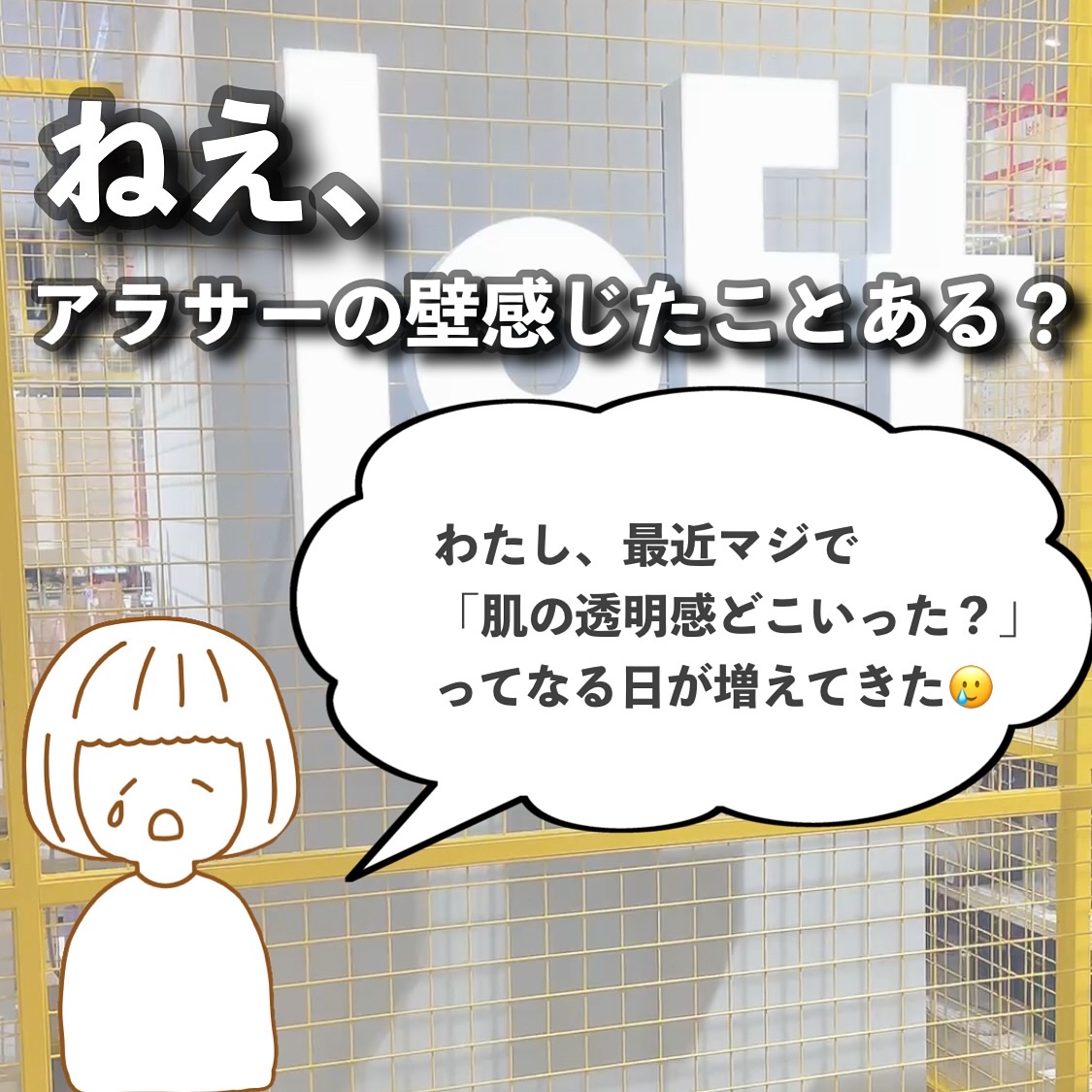 トーンブライトニング カプセルアンプル/SKIN1004/美容液を使ったクチコミ（2枚目）