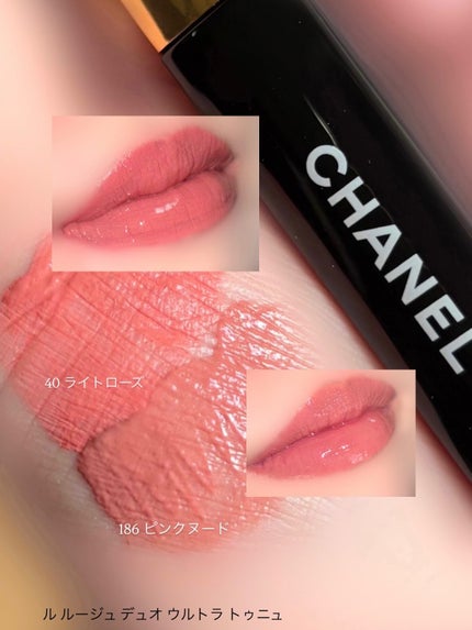 ル ルージュ デュオ ウルトラ トゥニュ/CHANEL/口紅を使ったクチコミ(6枚目)