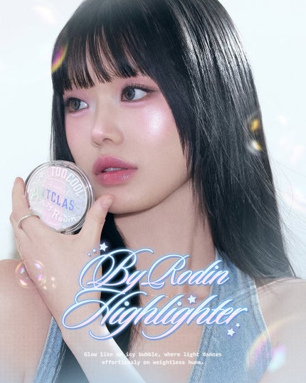 アートクラスバイロダン ハイライター/too cool for school/パウダーハイライトを使ったクチコミ(1枚目)