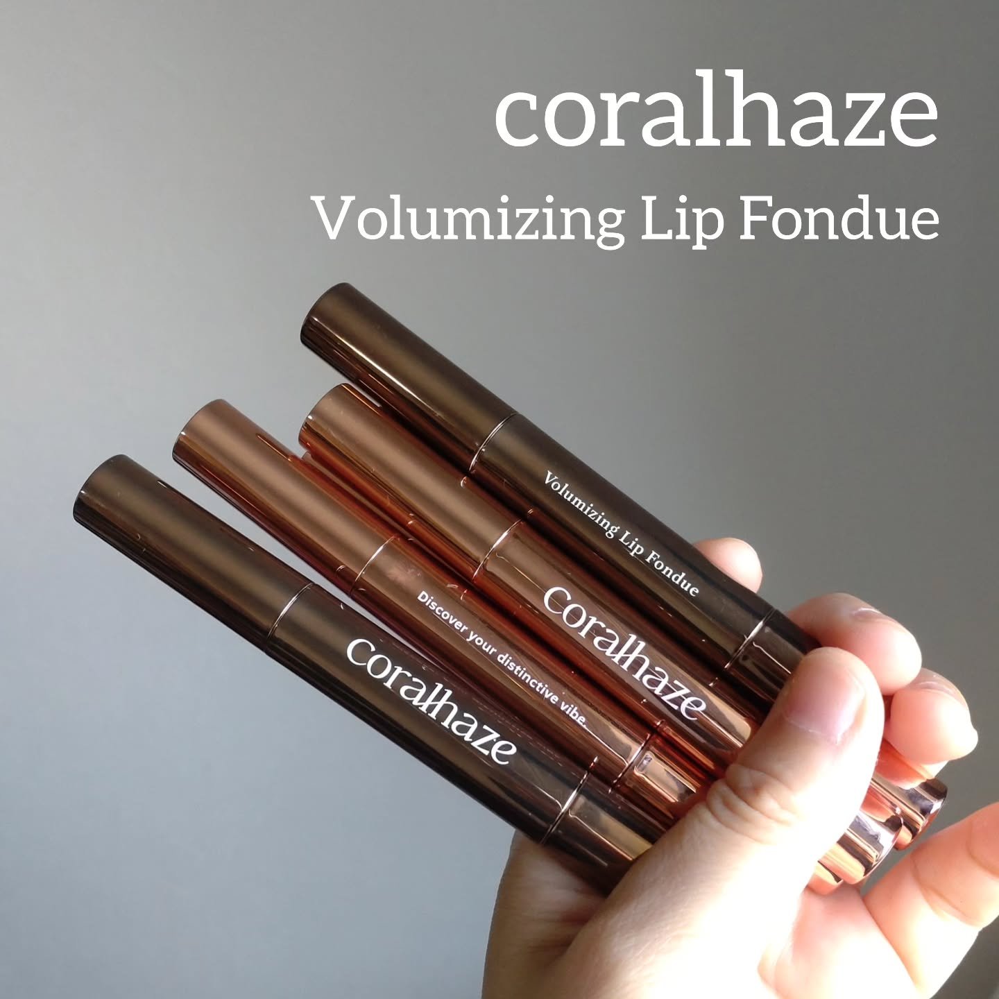 ボリューマイジングフォンデュリップ D03 オーバーカム/Coralhaze/口紅を使ったクチコミ（1枚目）