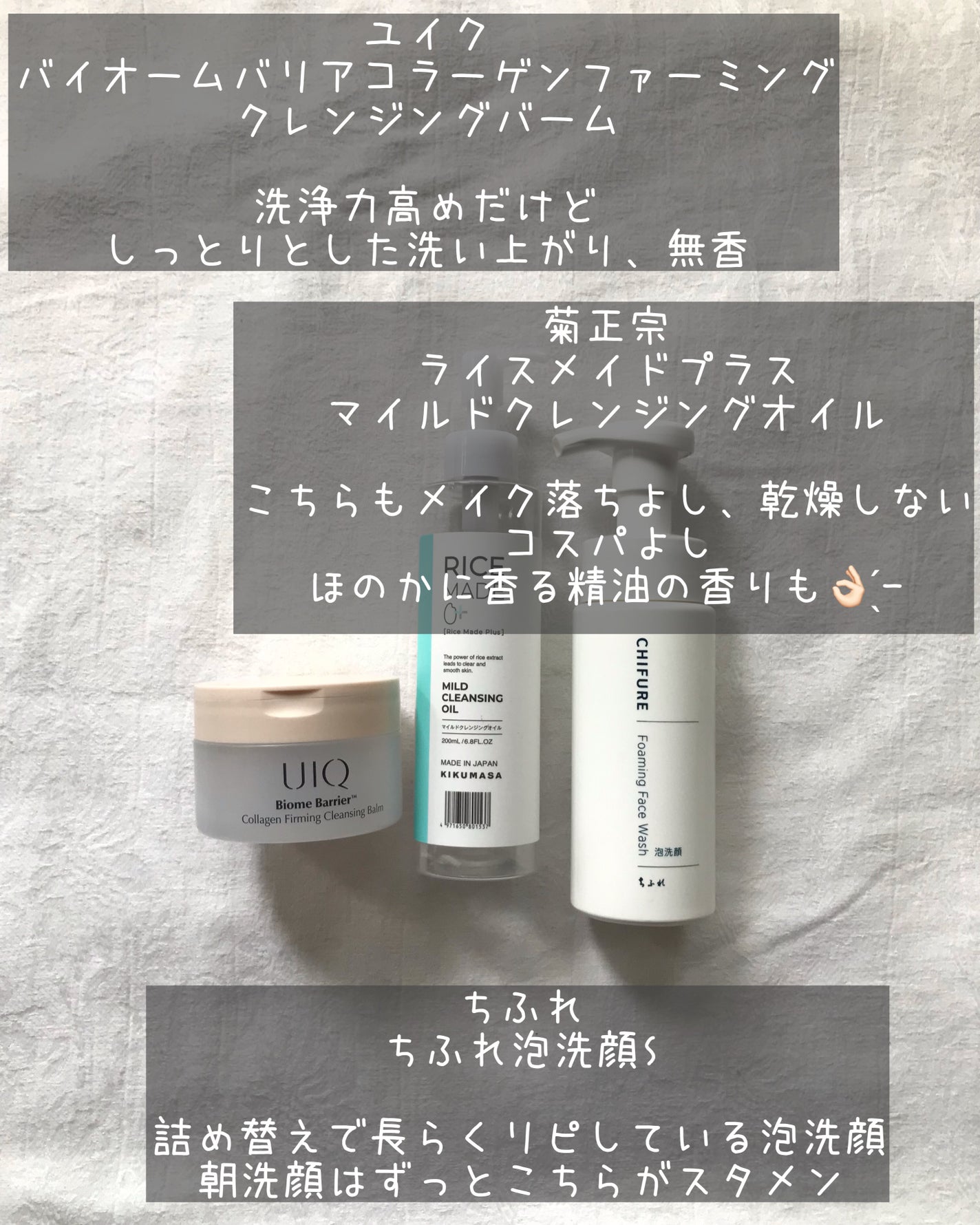 __èæ on LIPS ãð€ââŠâ䜿ãåãã¹ãã³ã±ã¢andãã¢ã±ã¢ââŠâ2025幎4æïœ..ãïŒ2æç®ïŒ