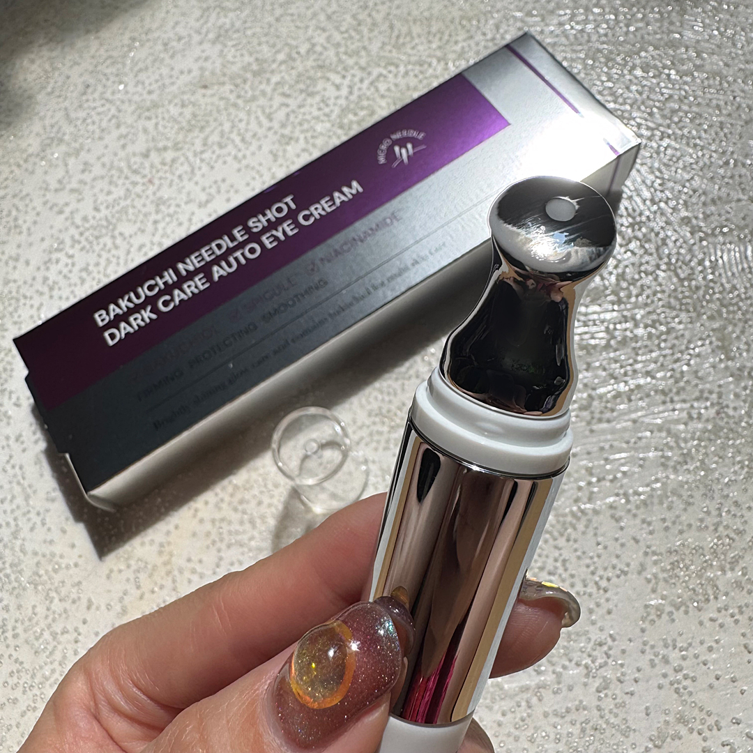 BAKUCHI NEEDLE SHOT DARK CARE AUTO EYE CREAM/LIALUSTER/アイケア・アイクリームを使ったクチコミ（3枚目）