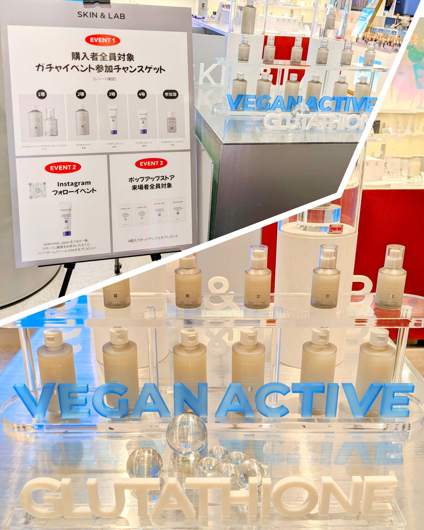 グルタチオンアンプルトナー/SKIN&LAB/化粧水を使ったクチコミ(4枚目)