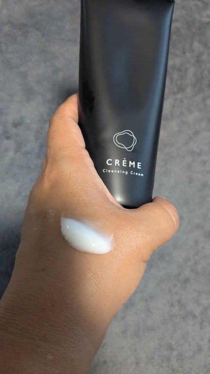 クレメ クレンジングクリーム N/ナリスアップ/クレンジングクリームを使ったクチコミ(2枚目)