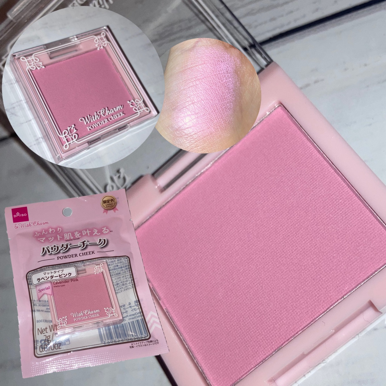 &. Wチャーム パウダーチーク/DAISO/パウダーチークを使ったクチコミ（2枚目）