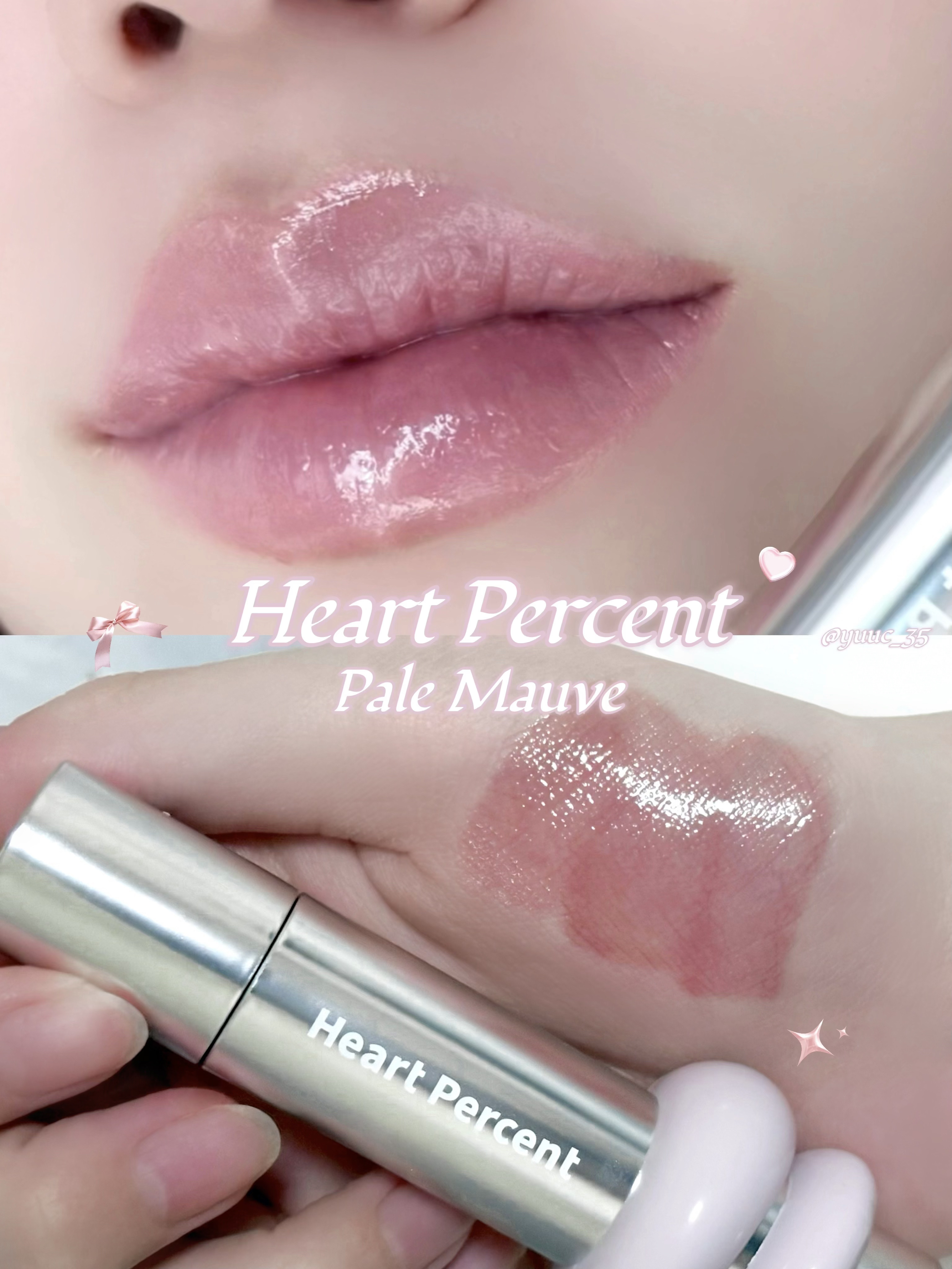 ドットオンムードリップペンシル/Heart Percent/リップライナーを使ったクチコミ（1枚目）