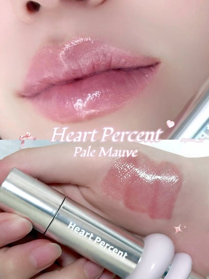 ドットオンムードリップペンシル/Heart Percent/リップライナーを使ったクチコミ(1枚目)