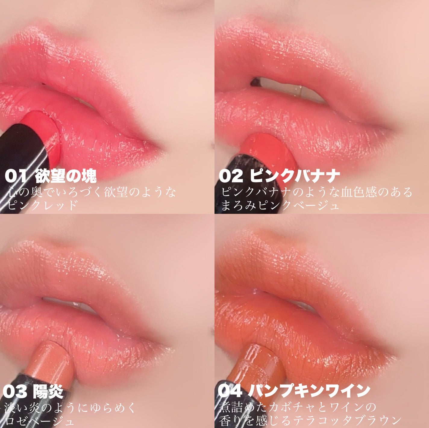 ケイト リップモンスター/KATE/口紅を使ったクチコミ(2枚目)