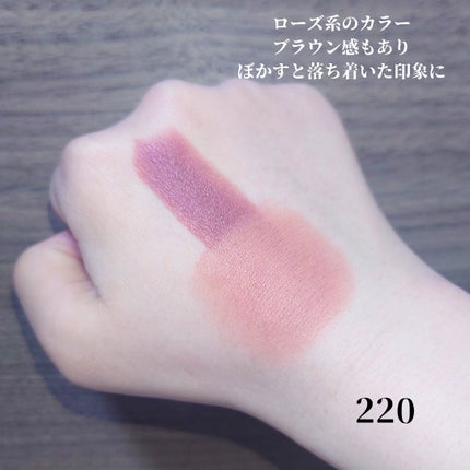 アーティスト カラークレヨン/MAKE UP FOR EVER/ジェル・クリームチークを使ったクチコミ(2枚目)