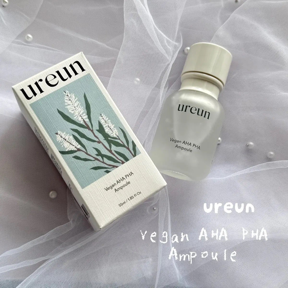 ヴィーガンAHA PHA アンプル/ureun/美容液を使ったクチコミ(1枚目)