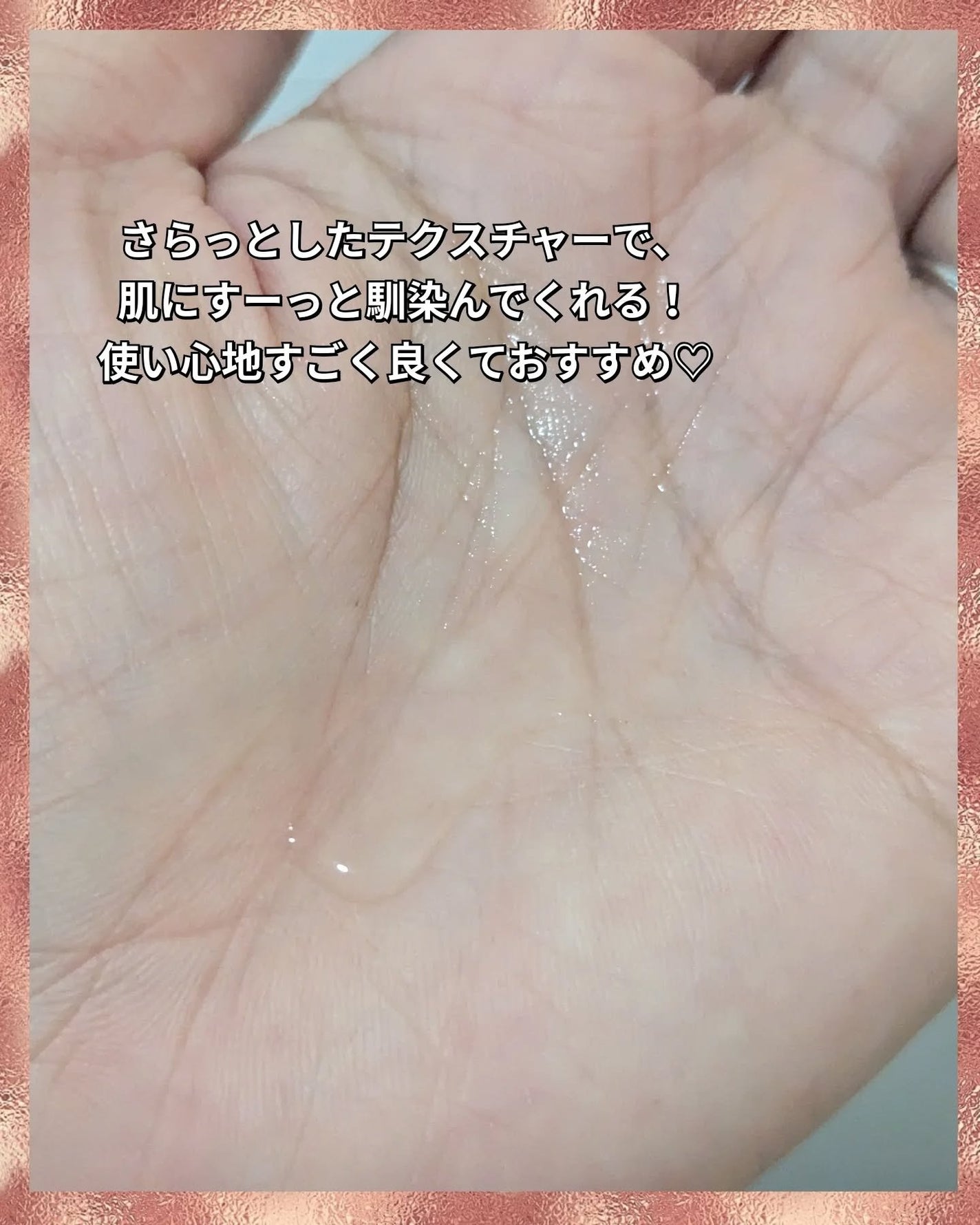 アゼライン酸誘導体※/TUNEMAKERS/美容液を使ったクチコミ(2枚目)