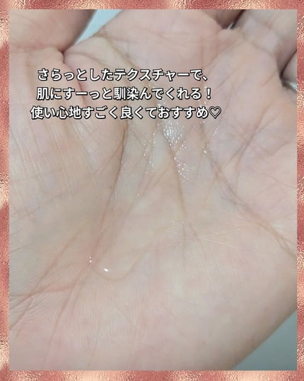 アゼライン酸誘導体※/TUNEMAKERS/美容液を使ったクチコミ(2枚目)