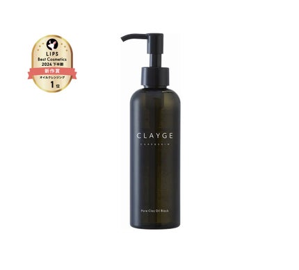ポアクレイオイル ブラック/CLAYGE/オイルクレンジングを使ったクチコミ(1枚目)