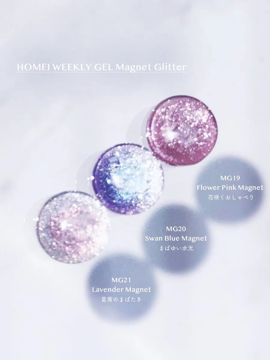 HOMEI ウィークリージェル MG20 Swan Blue Magnet/HOMEI/ジェルネイルを使ったクチコミ（2枚目）