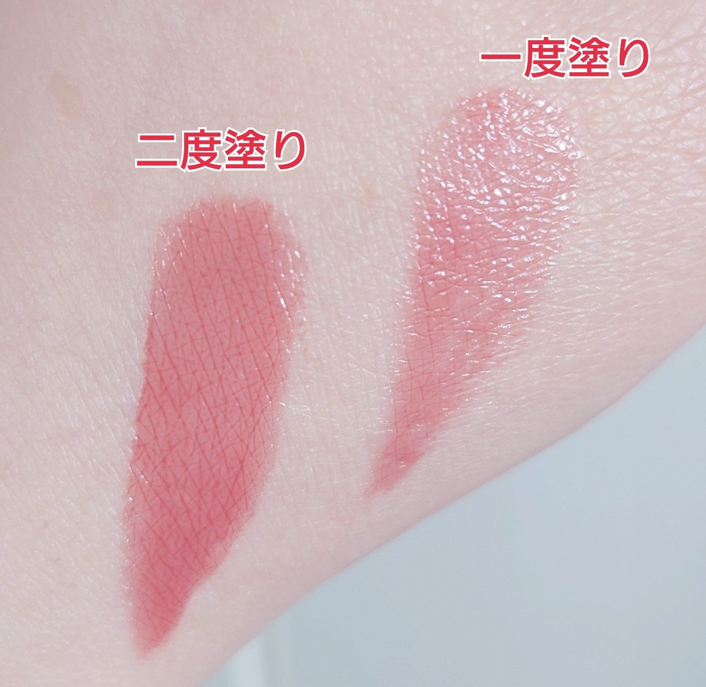 ケイト リップモンスター ツヤバース/KATE/口紅を使ったクチコミ(4枚目)