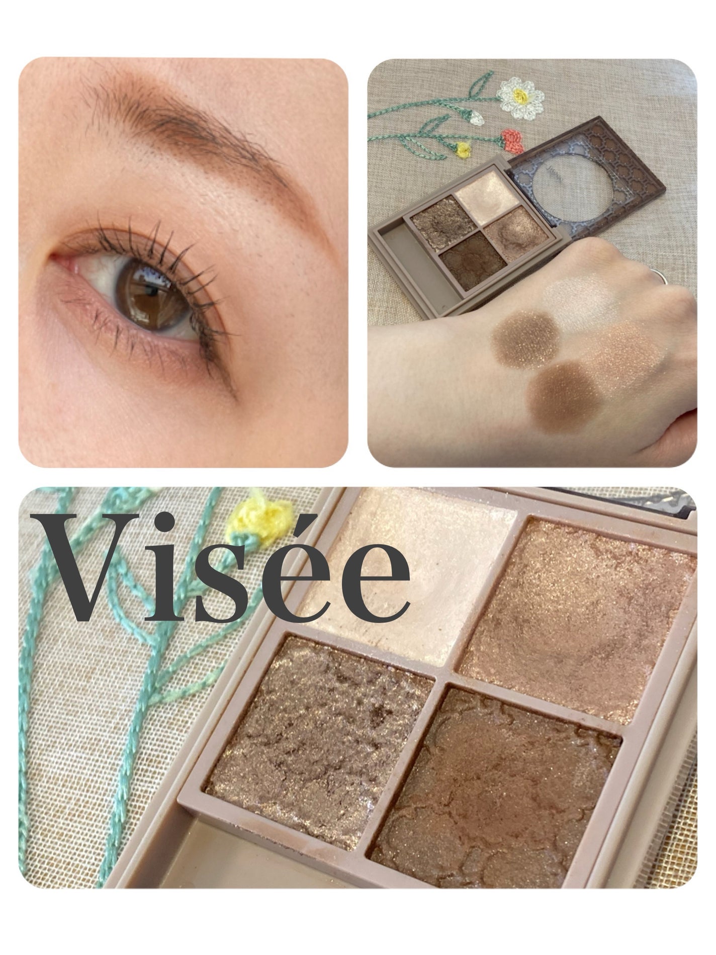 グロッシーリッチ アイズ N/Visée/アイシャドウパレットを使ったクチコミ(1枚目)