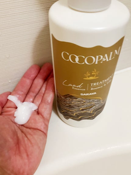 hirokoðžã¹ãã³ã±ã¢&ã³ã¹ã¡å€§å¥œã on LIPS ãCOCOPALMã©ã³ããšãã»ã³ã¹ã·ã£ã³ããŒ&ããªãŒãã¡ã³ãããŒ..ãïŒ4æç®ïŒ