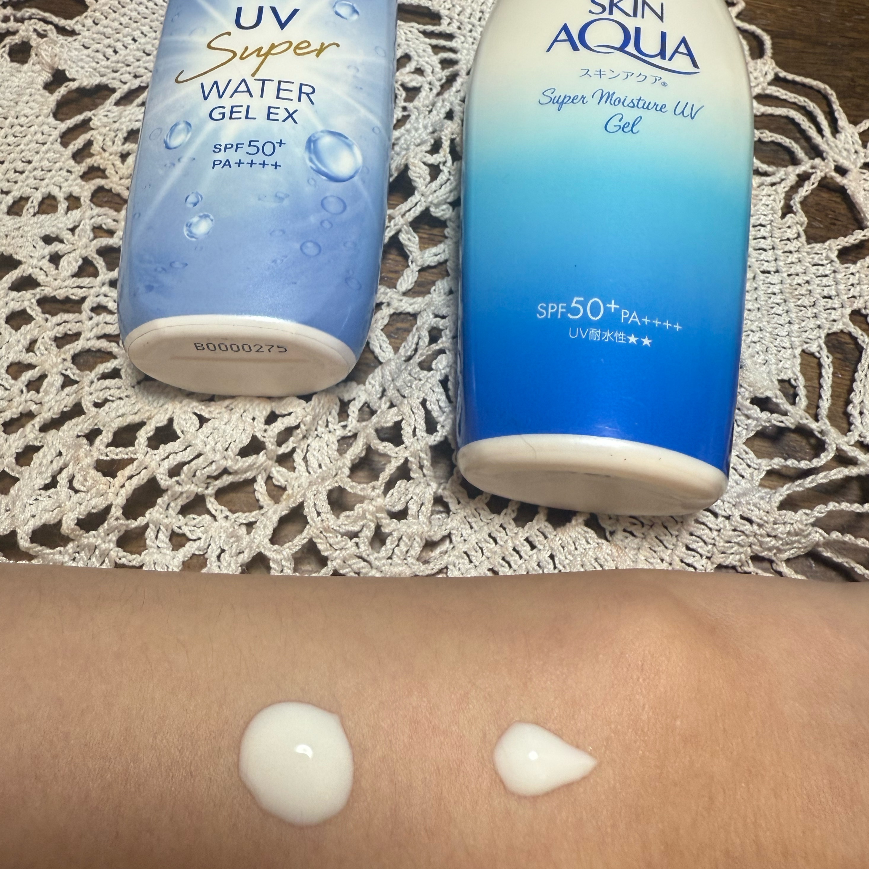 ニベアUV ウォータージェルEX/ニベア/日焼け止めジェルを使ったクチコミ（2枚目）