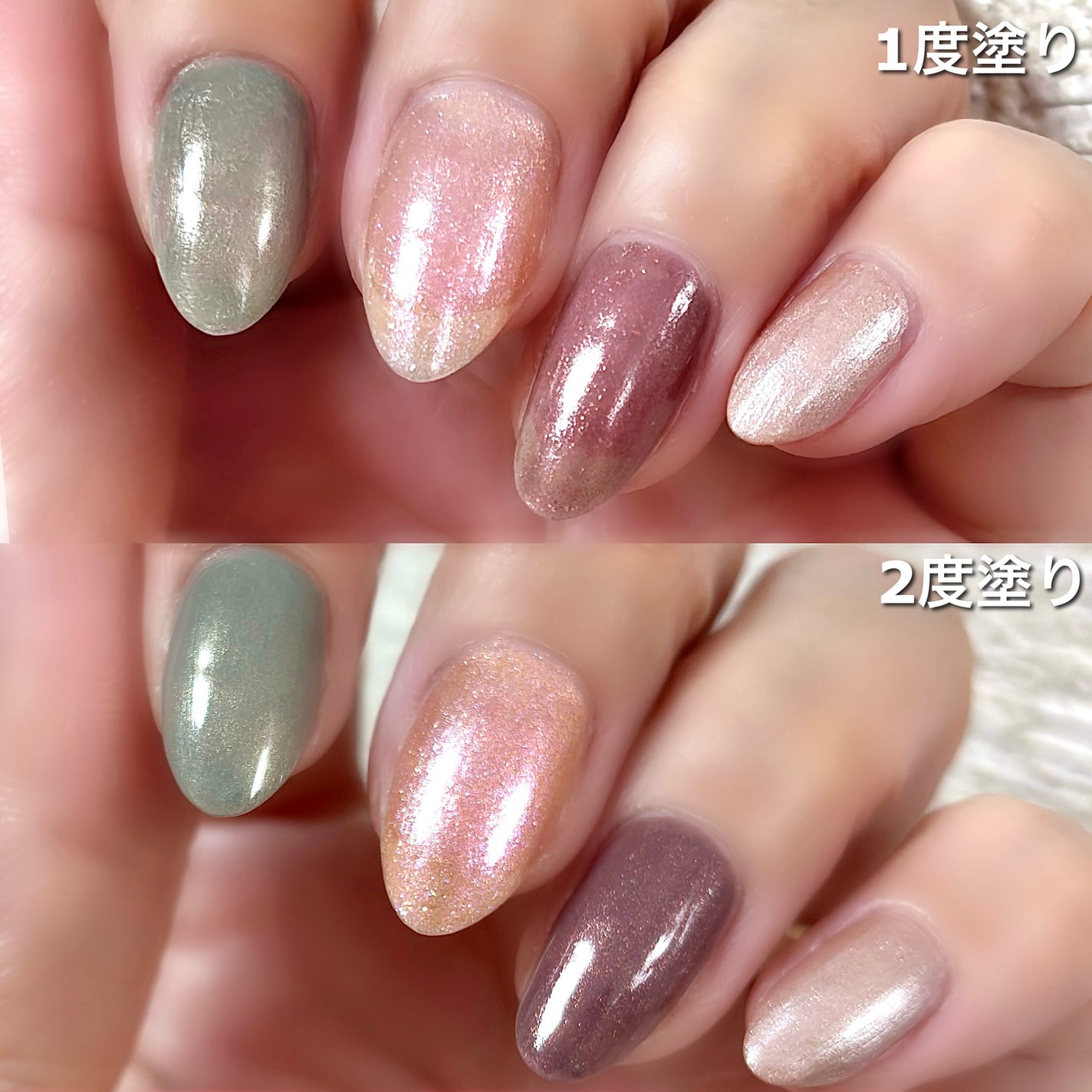 カラフルネイルズ/キャンメイク/マニキュアを使ったクチコミ(5枚目)