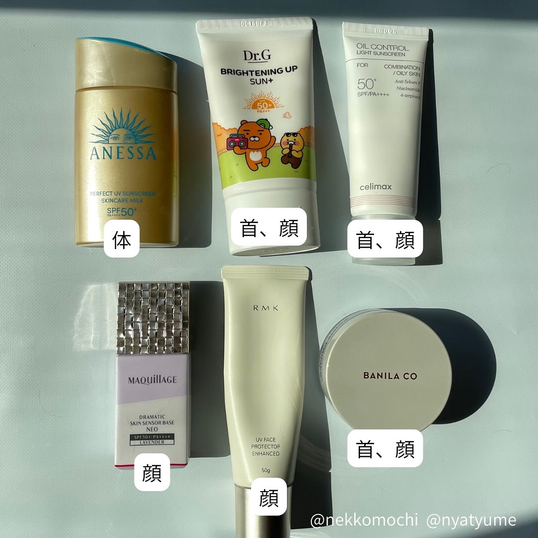 プライムプライマーフィニッシュパウダー/BANILA CO/ルースパウダーを使ったクチコミ（2枚目）