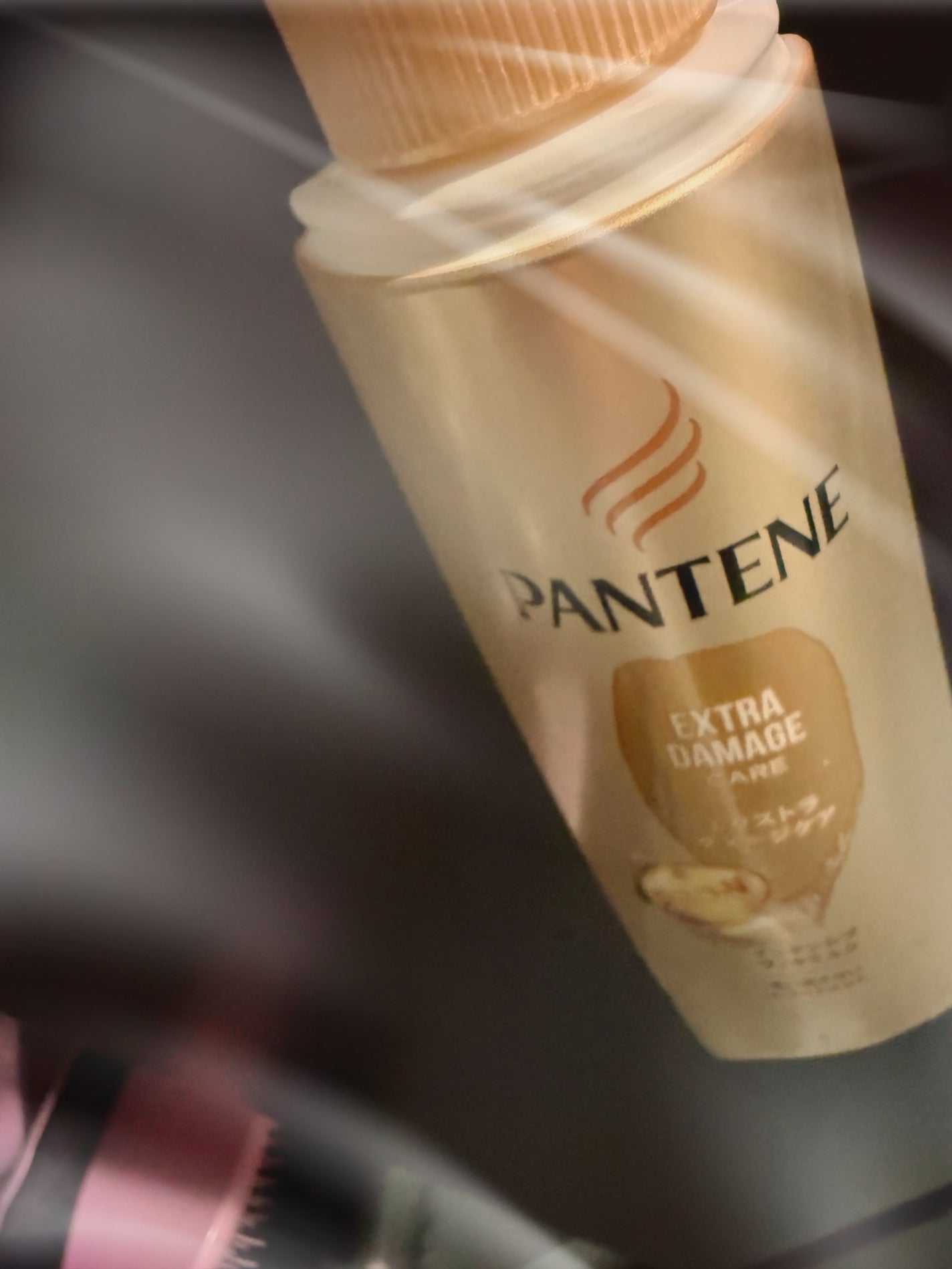 エクストラダメージケア インテンシブ ヴィタミルク 洗い流さないトリートメント /パンテーン/アウトバストリートメントを使ったクチコミ(1枚目)