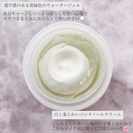 ããŒã³ãã³ãããŒã«ãã€ã¬ã·ãã¯ãªãŒã /SAM'U/ãã§ã€ã¹ã¯ãªãŒã ã䜿ã£ãã¯ãã³ãïŒ2æç®ïŒ