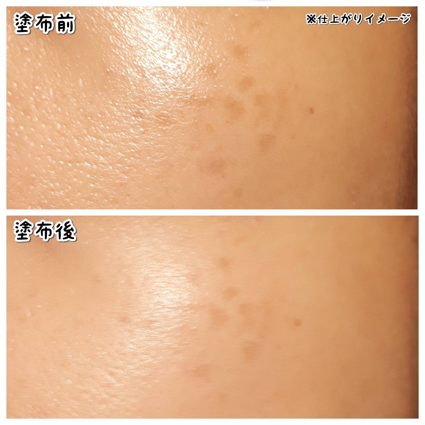 ライトリフレクティングセッティングパウダー プレスト N/NARS/プレストパウダーを使ったクチコミ(4枚目)