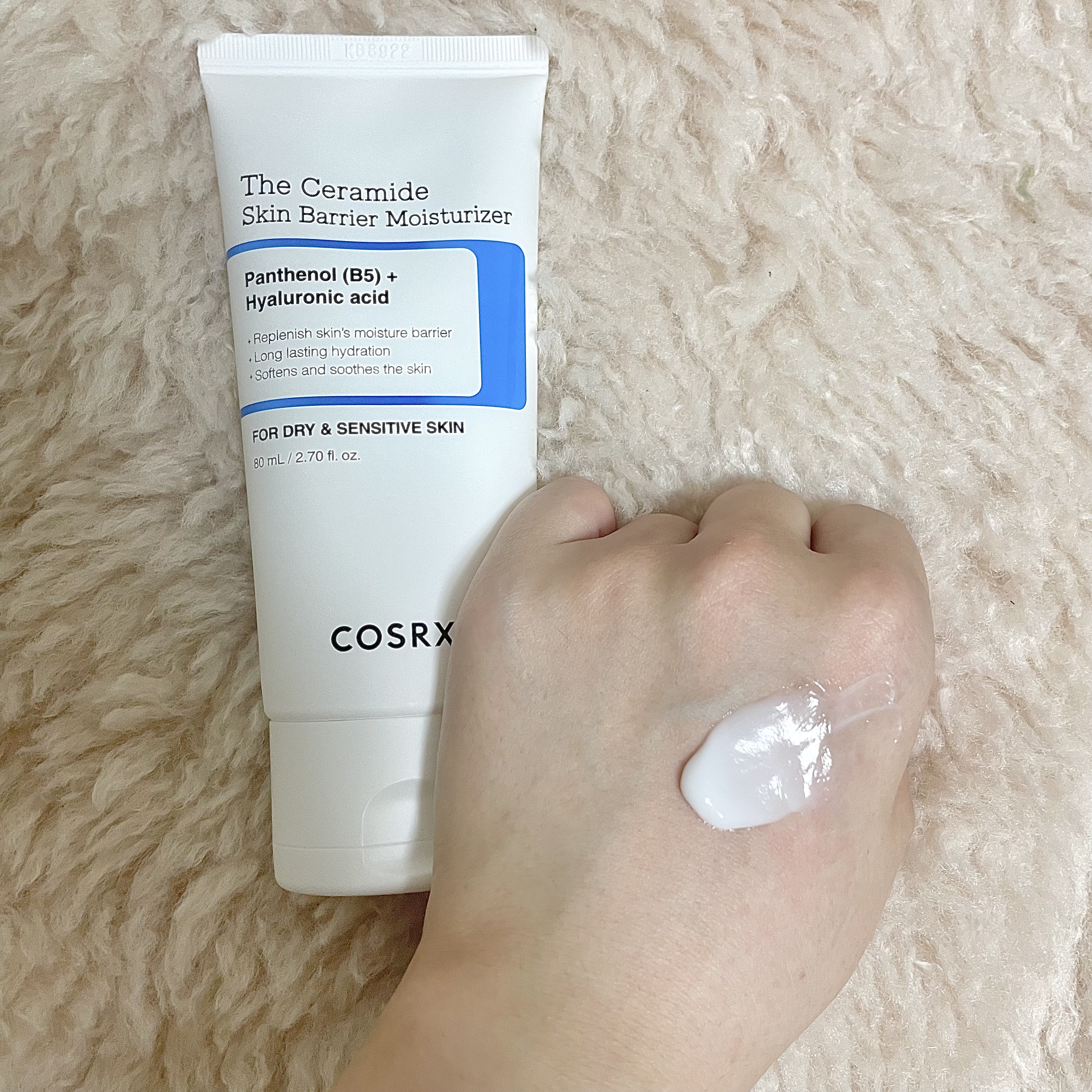 RXザ・セラミドスキンバリアモイスチャライザー/COSRX/フェイスクリームを使ったクチコミ（3枚目）
