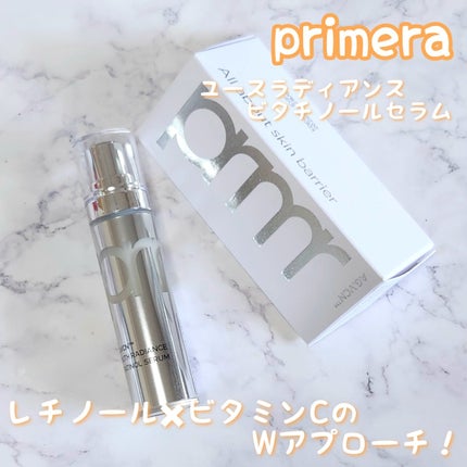 ユース ラディアンス ビタチノール セラム/primera/美容液を使ったクチコミ(1枚目)