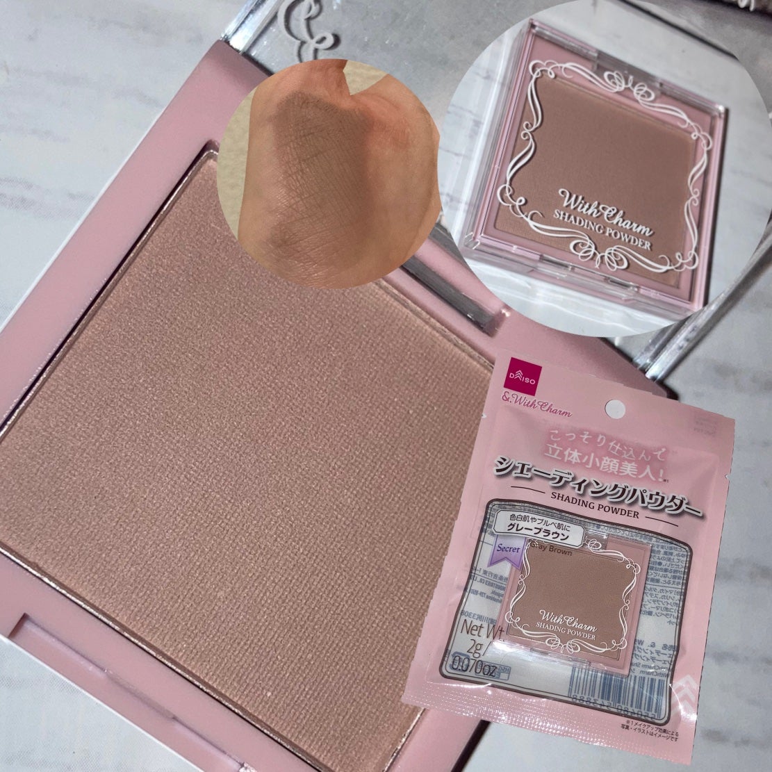 &. Wチャーム パウダーチーク/DAISO/パウダーチークを使ったクチコミ(3枚目)