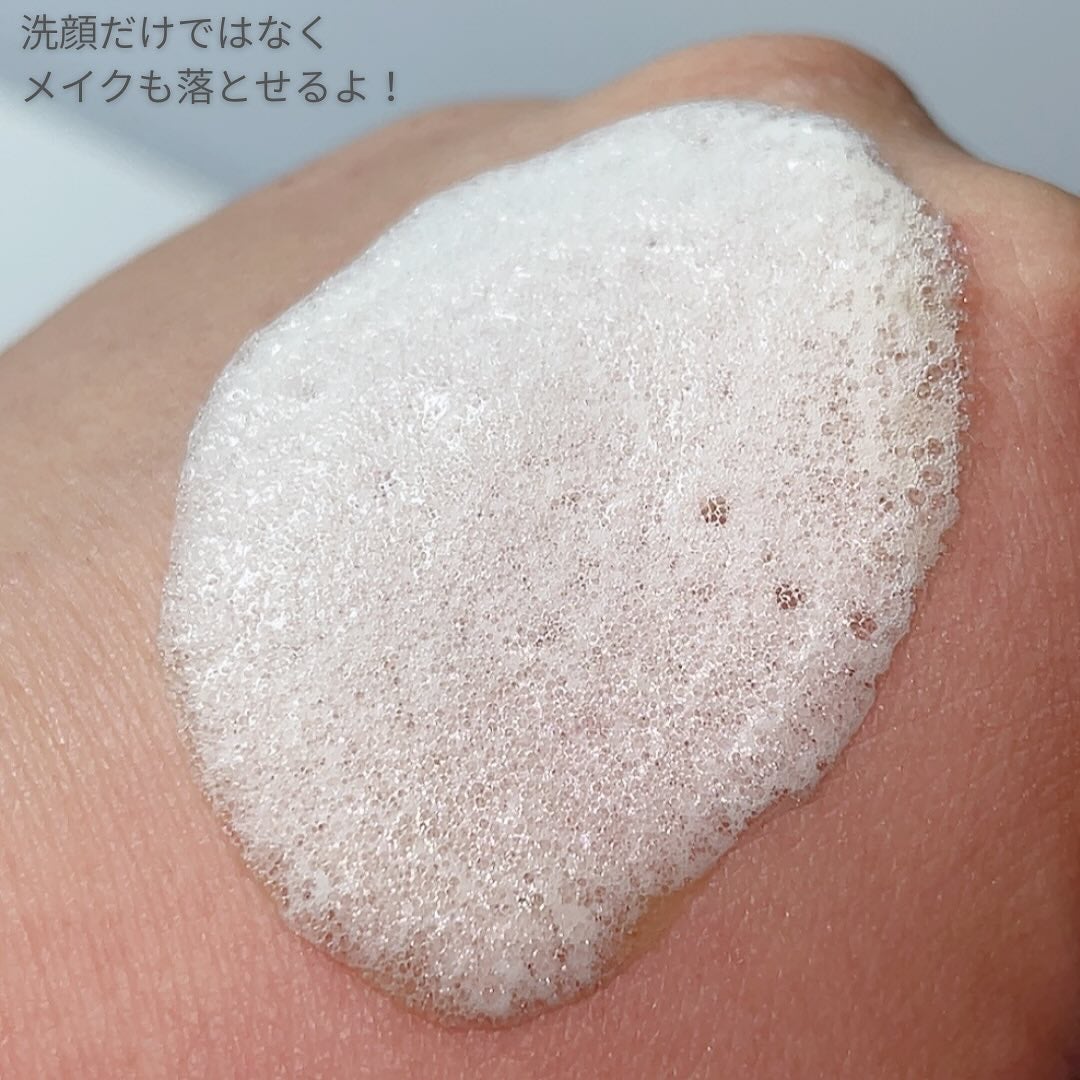 ダーマアールエックス カム アクティブ クレンザー/OGANACELL/クレンジングジェルを使ったクチコミ(7枚目)