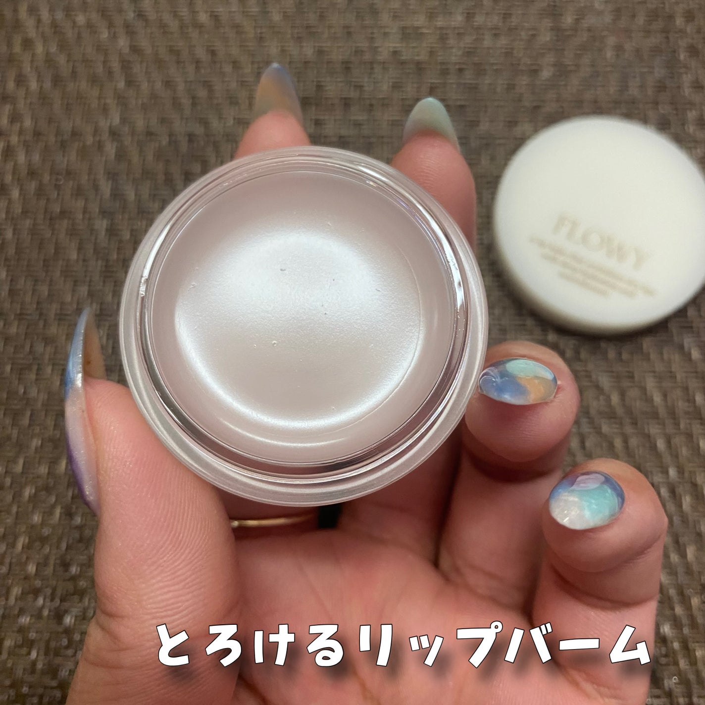 PDRNバイタルFリップバーム/FLOWY/リップバームを使ったクチコミ(2枚目)