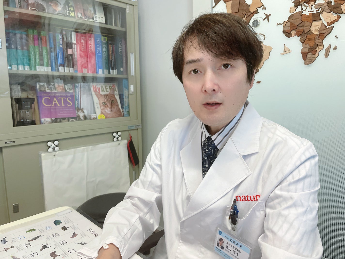 近畿大学・山田養蜂場の共同研究!ローヤルゼリーが導く、肌の恒常性を保つ新常識とはのサムネイル