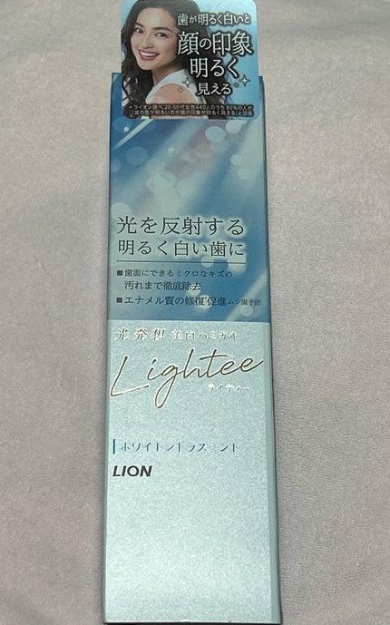 Lighteeハミガキ /ライオン/歯磨き粉を使ったクチコミ(1枚目)