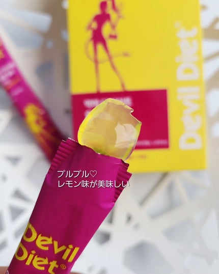 飲むレチノール/ファームスビル/美容サプリメントを使ったクチコミ(6枚目)