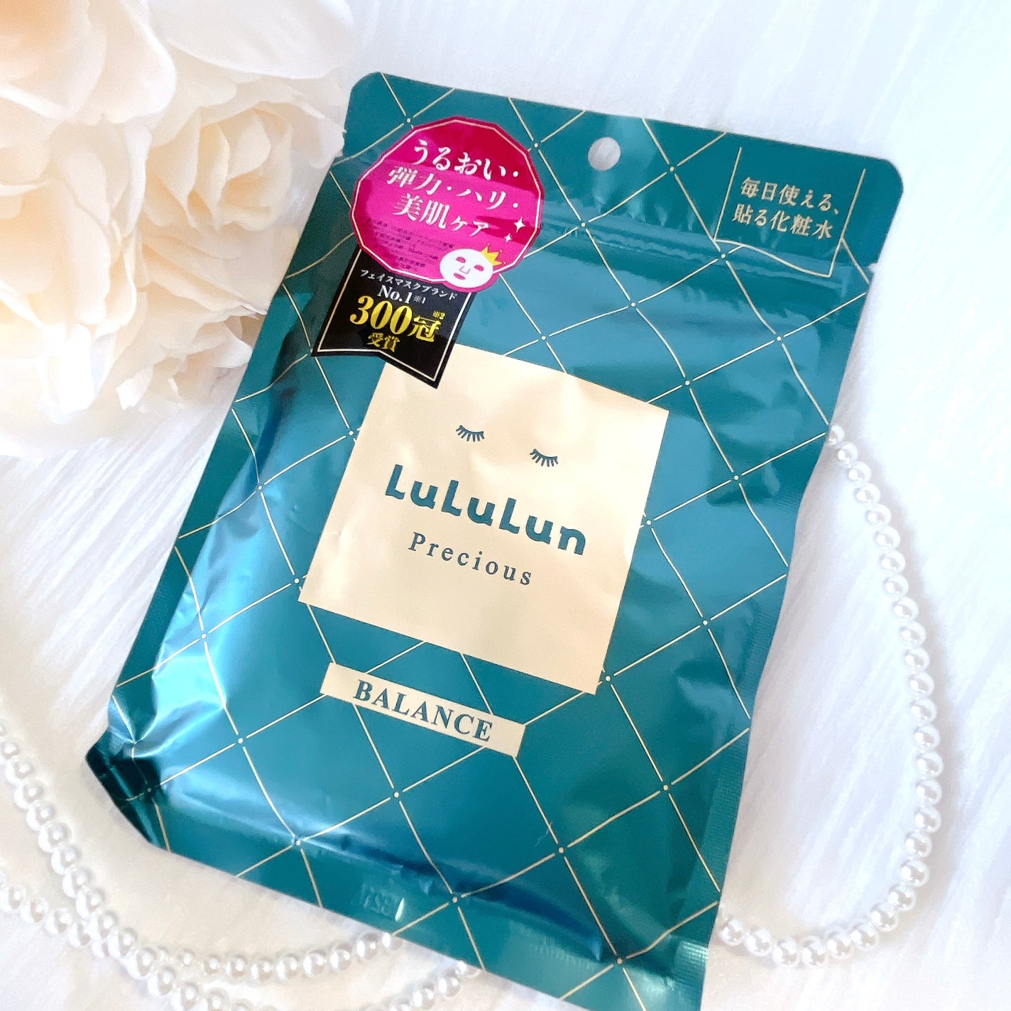 ルルルンプレシャス GREEN(バランス)【旧】/ルルルン/シートマスク・パックを使ったクチコミ(1枚目)