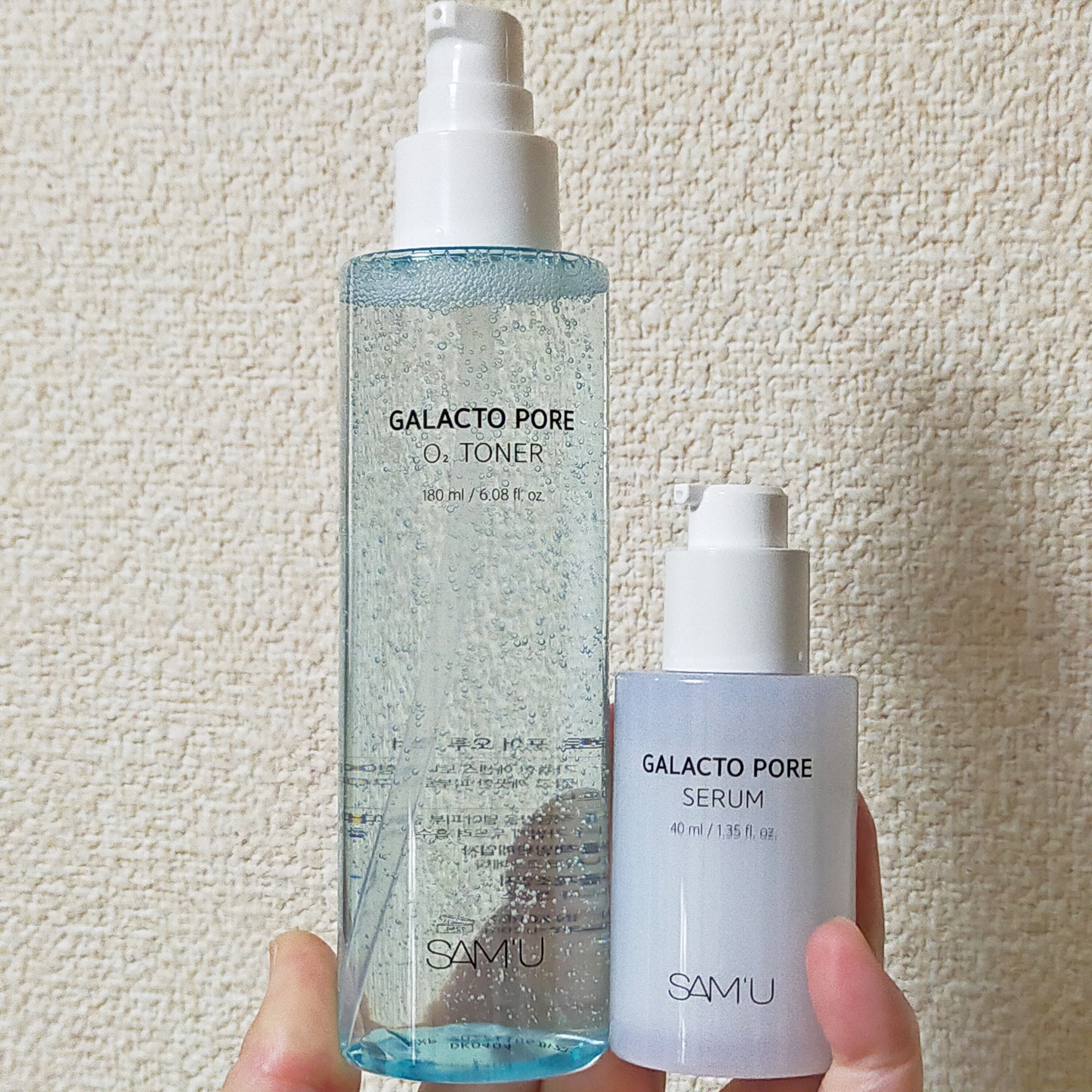 サミュ ガラクトポア セラム/SAM'U/美容液を使ったクチコミ（1枚目）