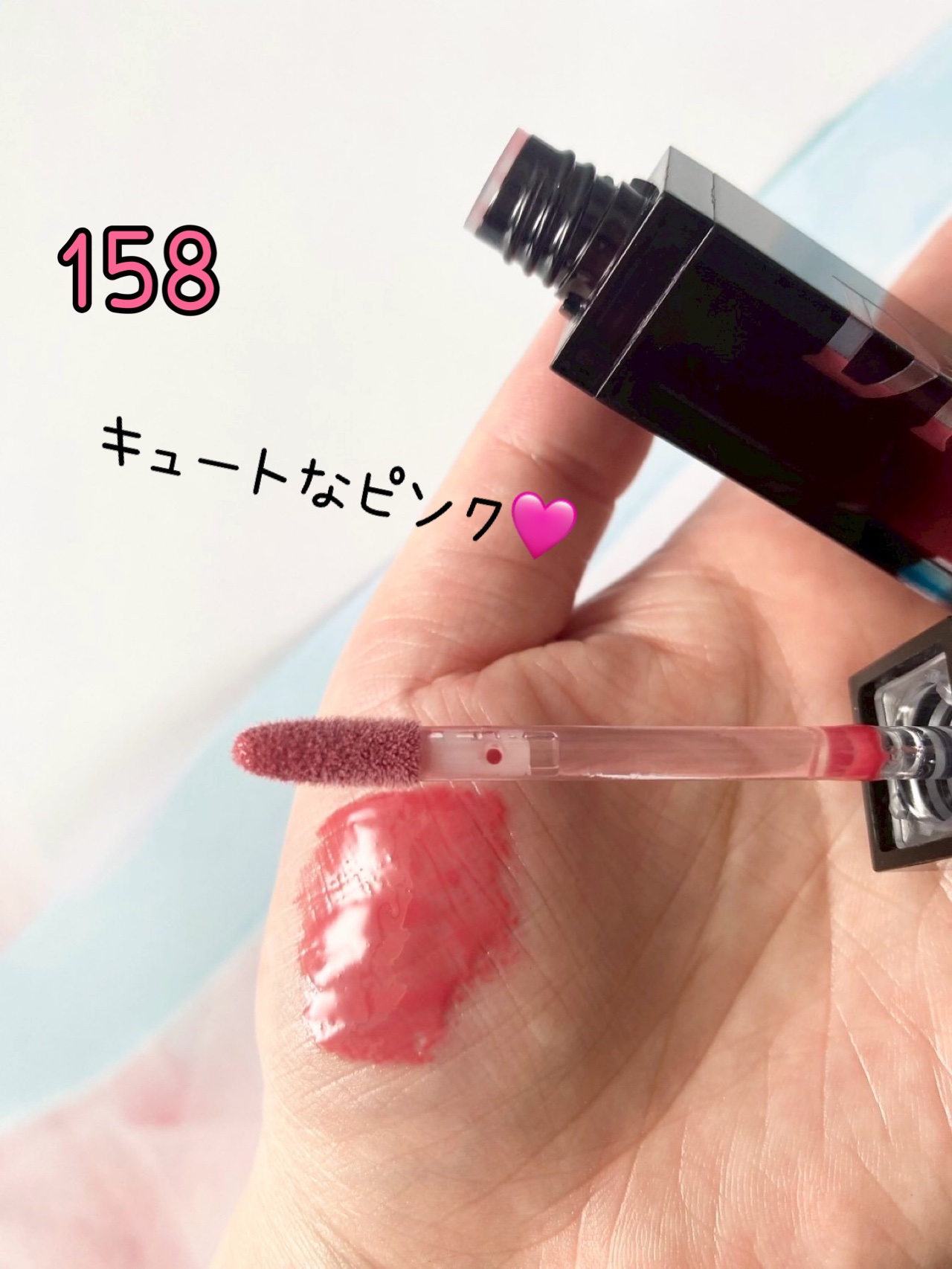 ディープキスド プランピング リップエナメル/Dinto/リップグロスを使ったクチコミ（2枚目）