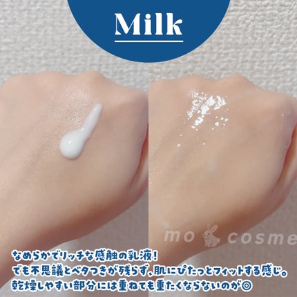 トランシーノ薬用ブライトニングクリアローション/トランシーノ/化粧水を使ったクチコミ(4枚目)