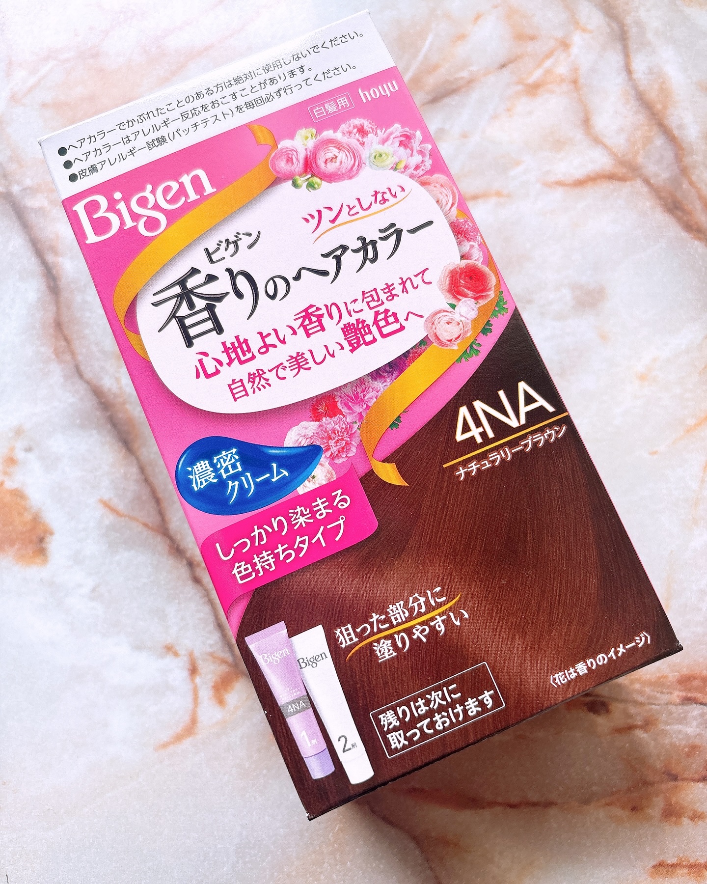 香りのヘアカラー クリーム/ビゲン/ヘアカラーを使ったクチコミ（1枚目）